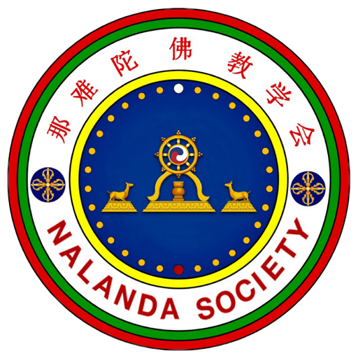 Nalanda Society